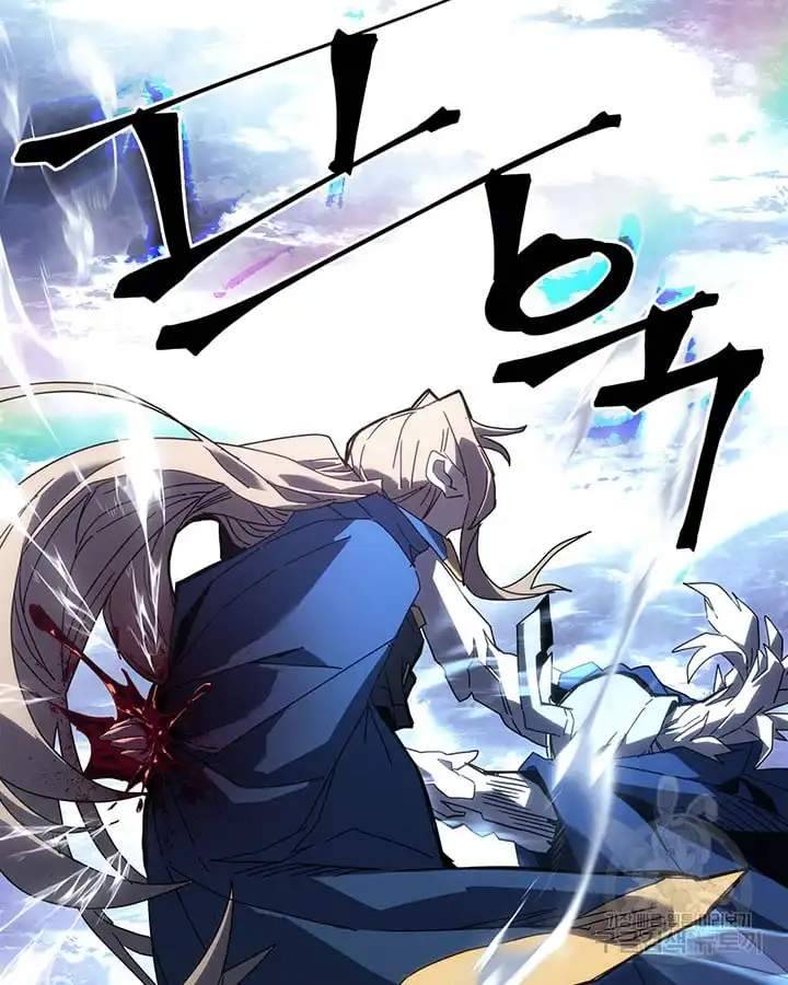 Page 54 of Chapter 222