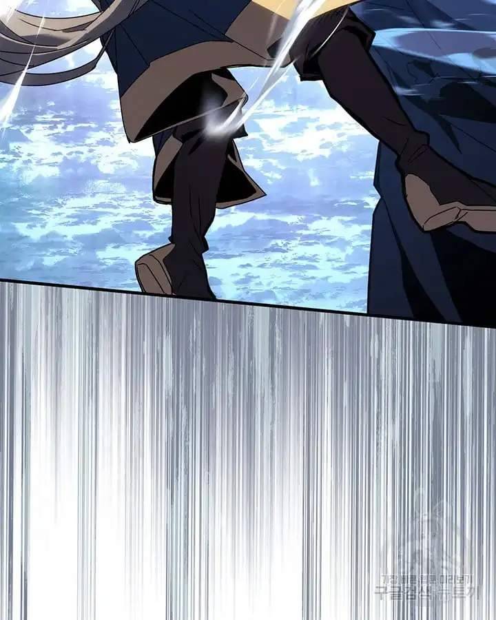 Page 55 of Chapter 222