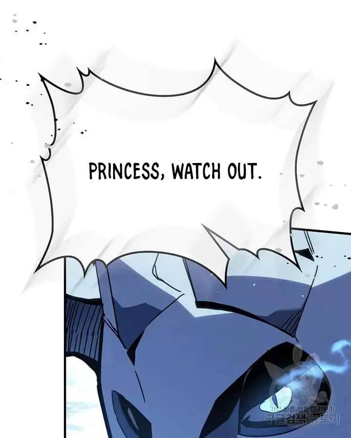Page 58 of Chapter 222