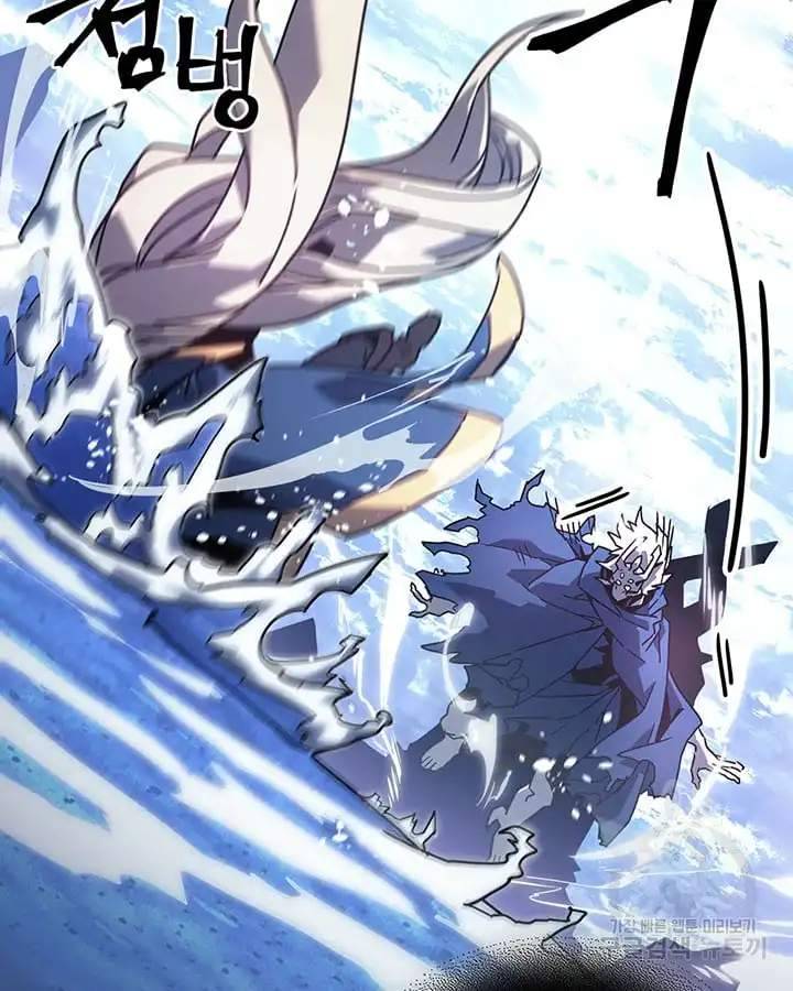 Page 62 of Chapter 222