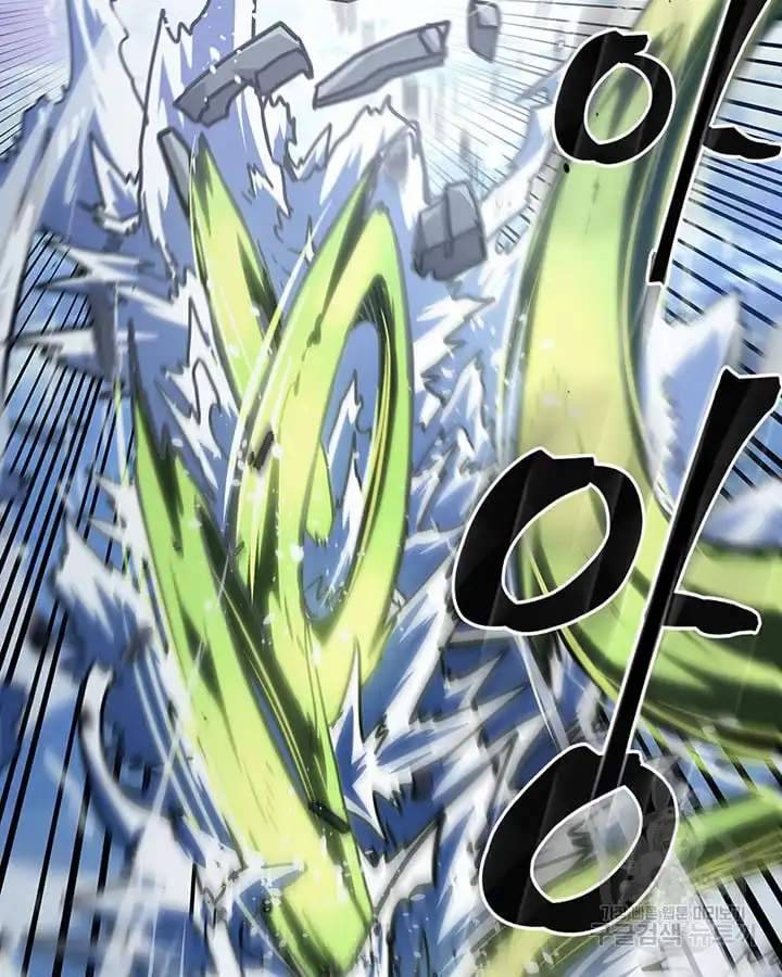 Page 71 of Chapter 222