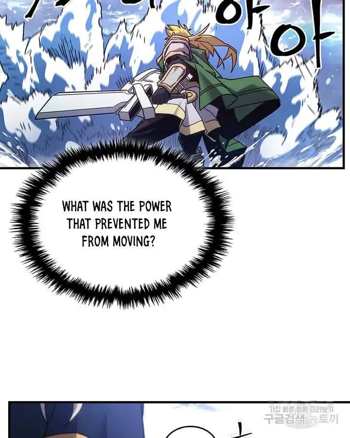 Page 74 of Chapter 222