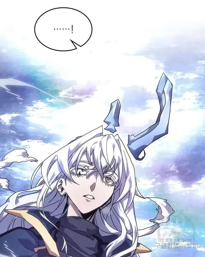 Page 76 of Chapter 222
