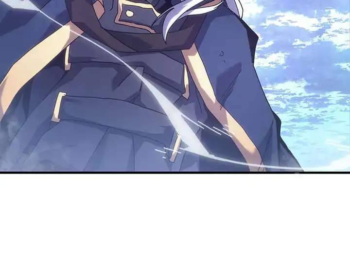 Page 77 of Chapter 222