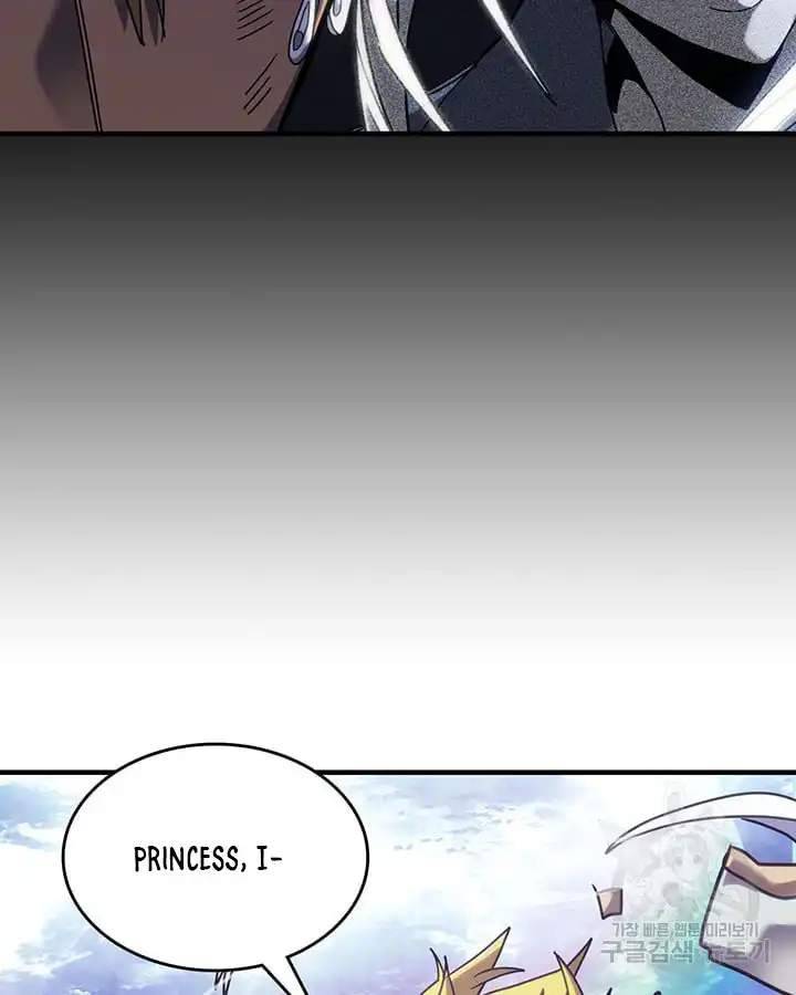 Page 79 of Chapter 222