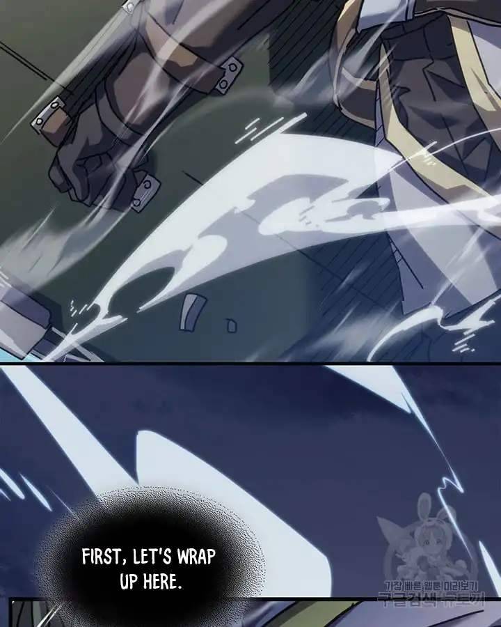 Page 81 of Chapter 222
