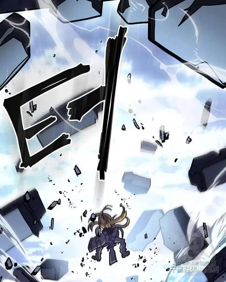 Page 85 of Chapter 222