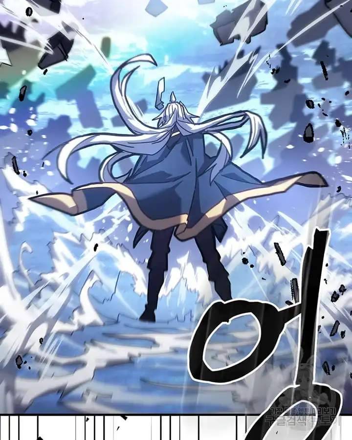 Page 86 of Chapter 222