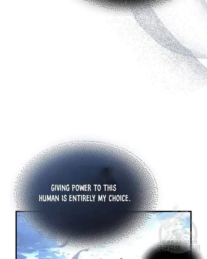 Page 92 of Chapter 222