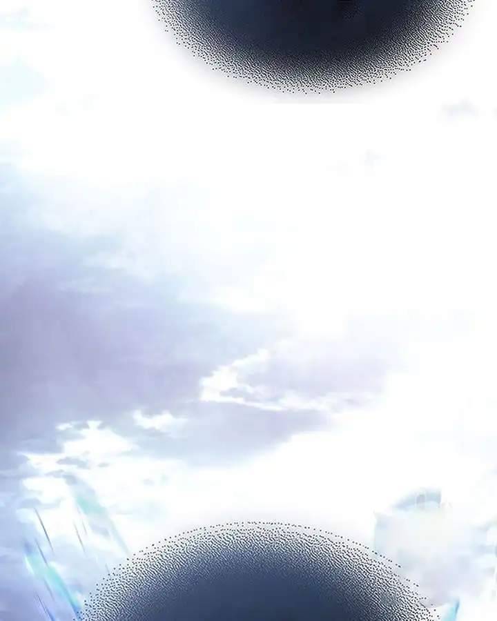 Page 97 of Chapter 222