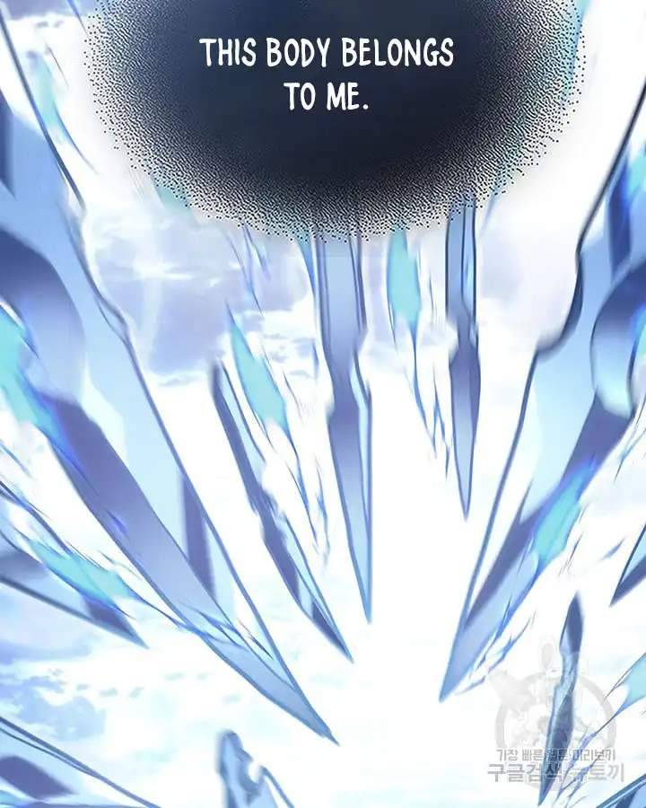 Page 98 of Chapter 222