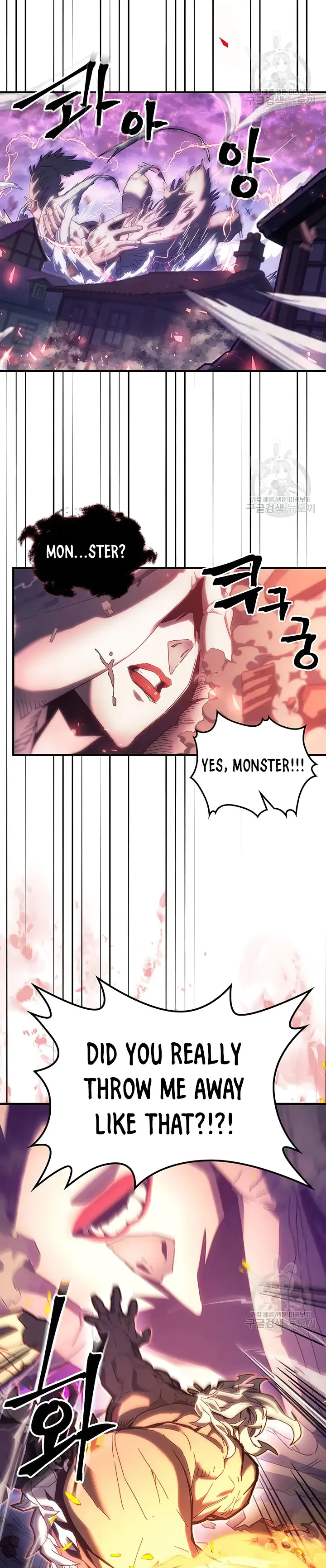 Page 3 of Chapter 223