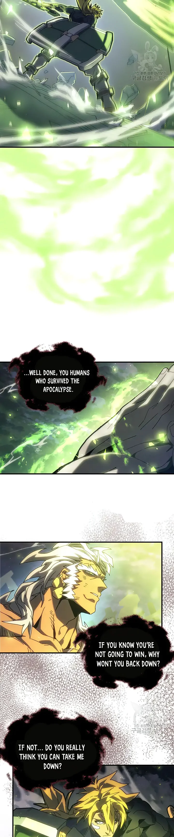 Page 7 of Chapter 223