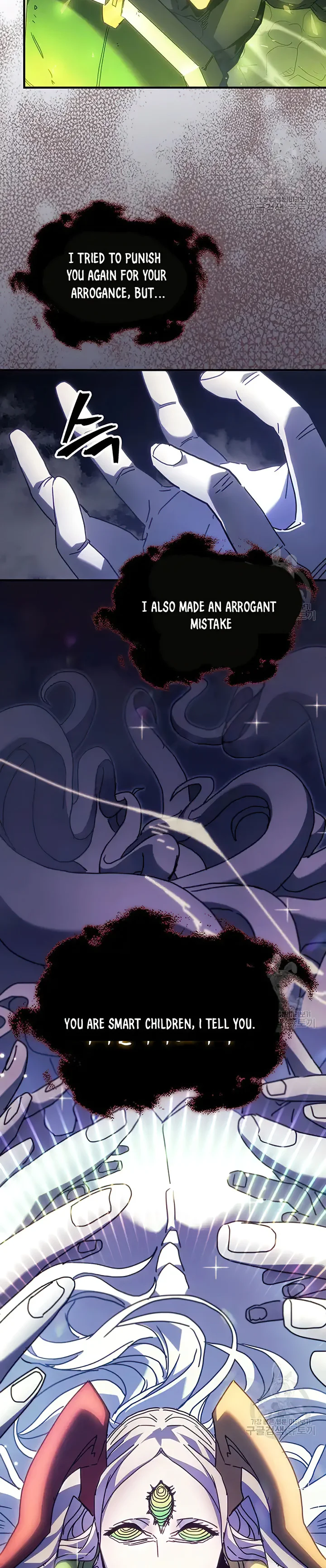 Page 8 of Chapter 223