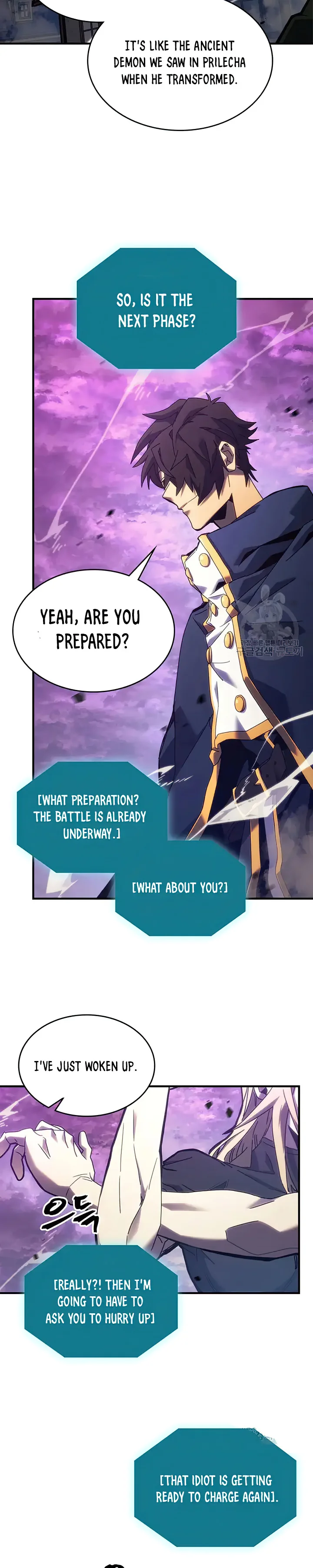 Page 10 of Chapter 223
