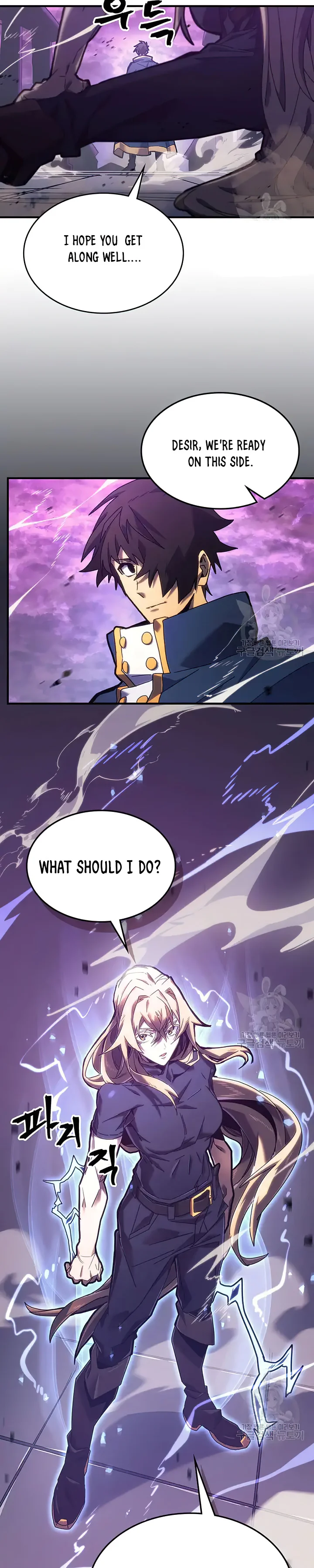 Page 11 of Chapter 223