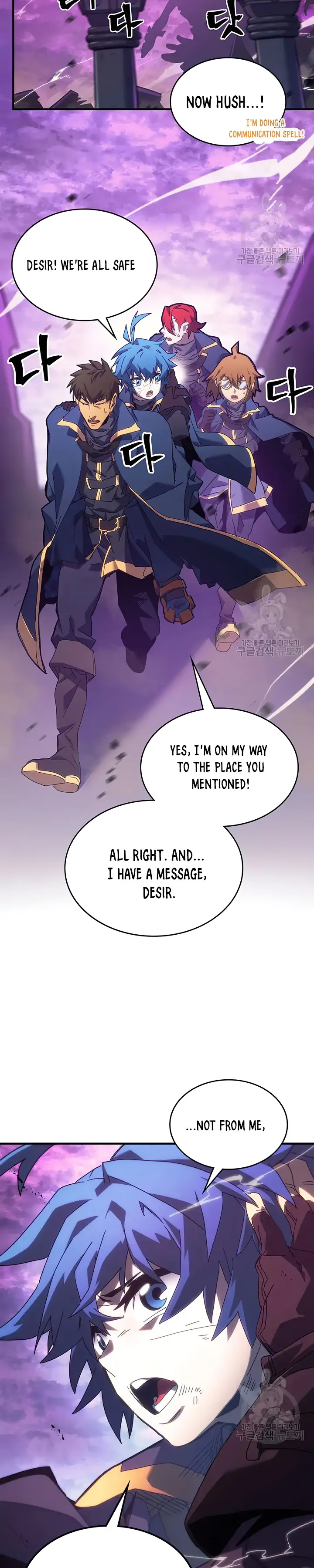 Page 13 of Chapter 223