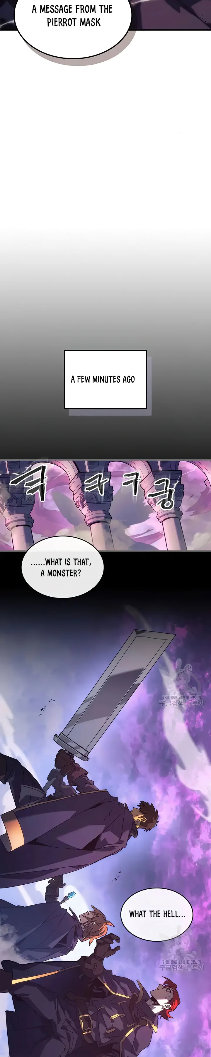 Page 14 of Chapter 223