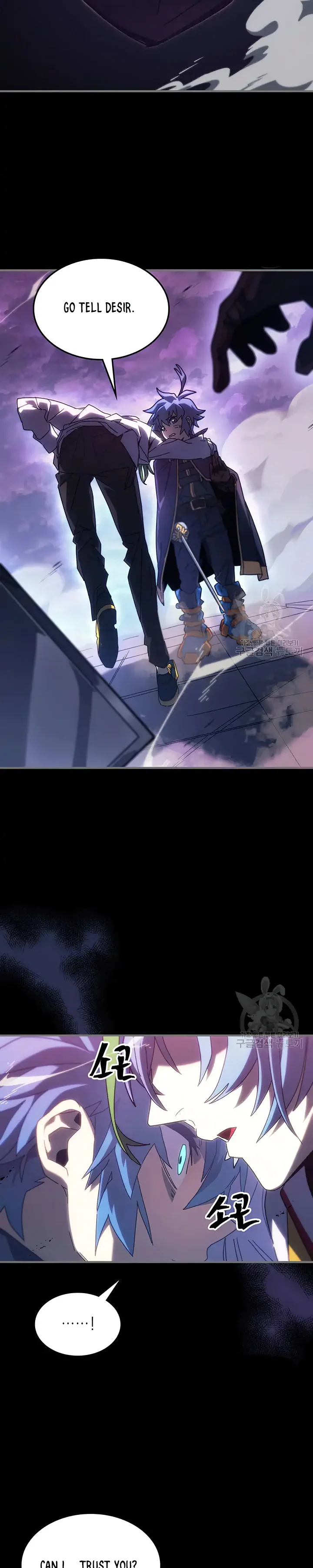 Page 16 of Chapter 223