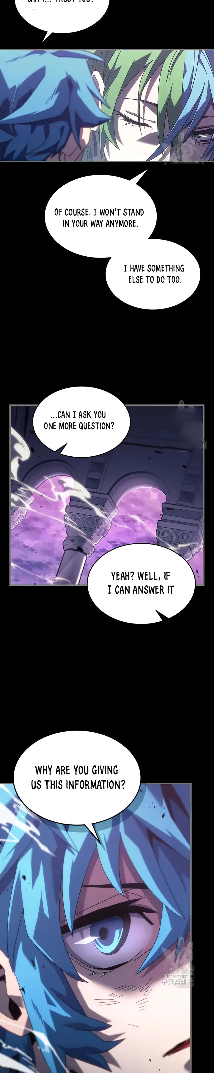 Page 17 of Chapter 223