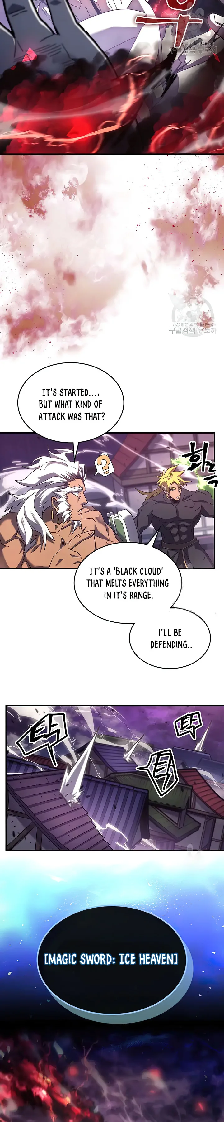 Page 22 of Chapter 223