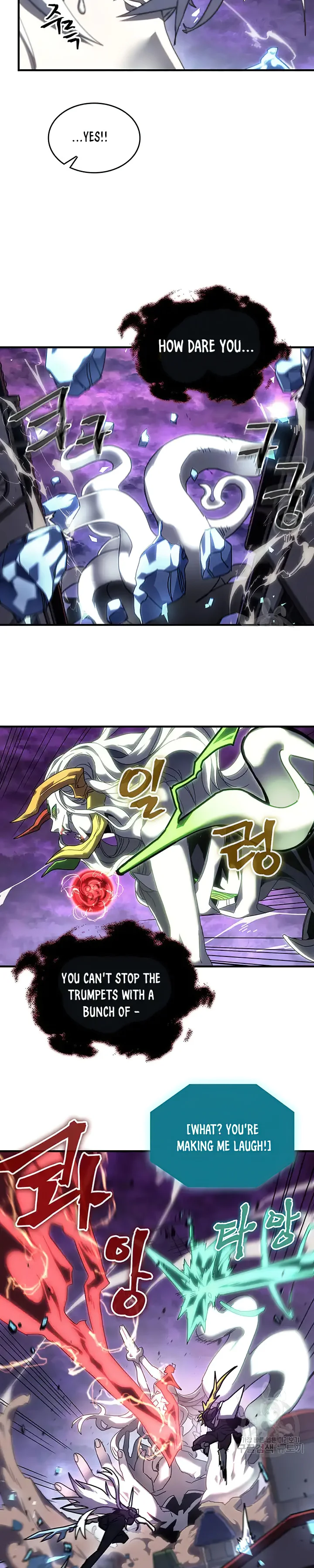 Page 25 of Chapter 223