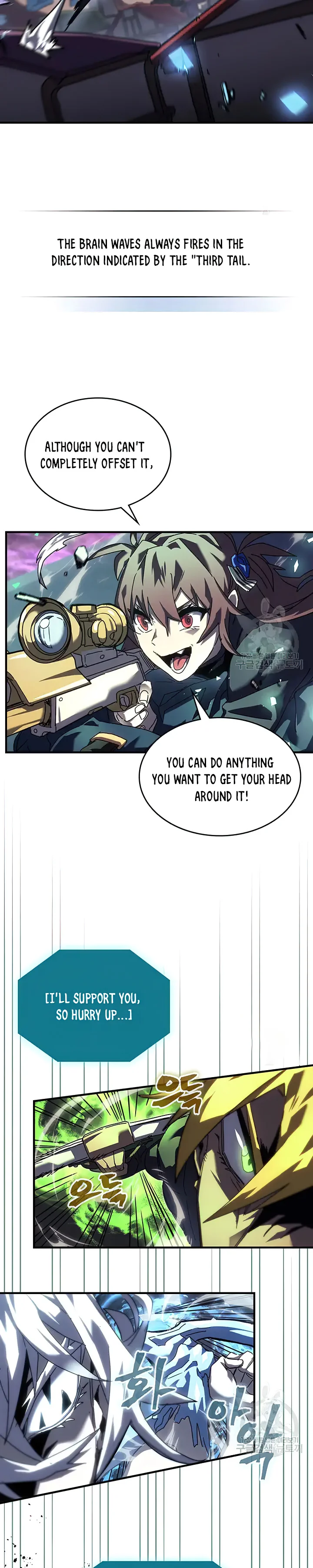 Page 26 of Chapter 223