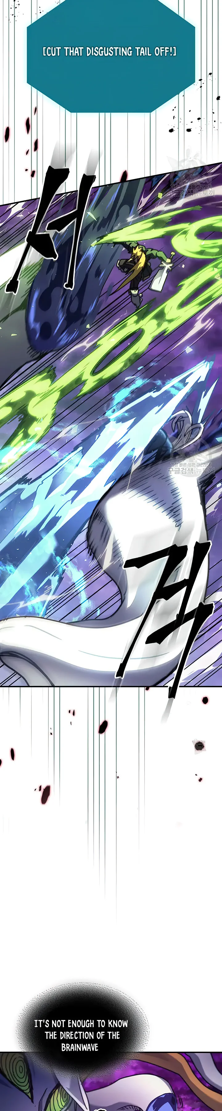 Page 27 of Chapter 223
