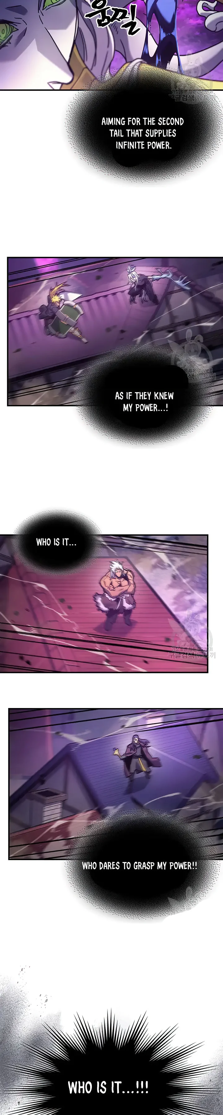 Page 28 of Chapter 223