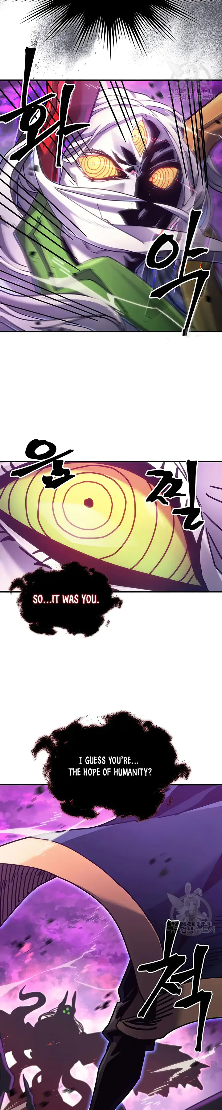 Page 29 of Chapter 223