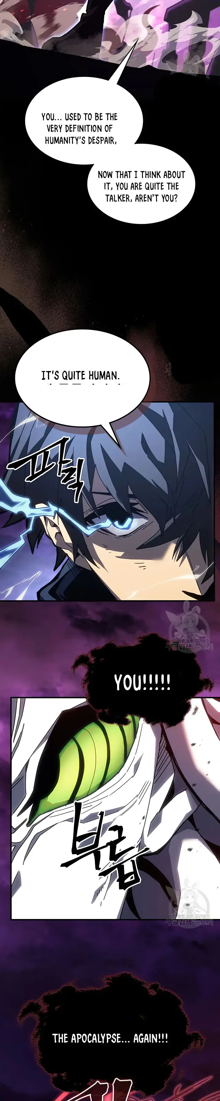 Page 30 of Chapter 223