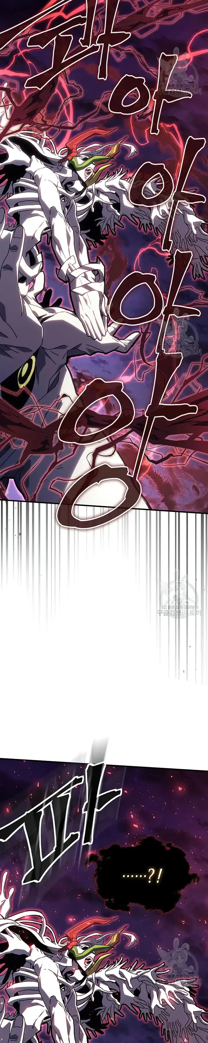 Page 31 of Chapter 223