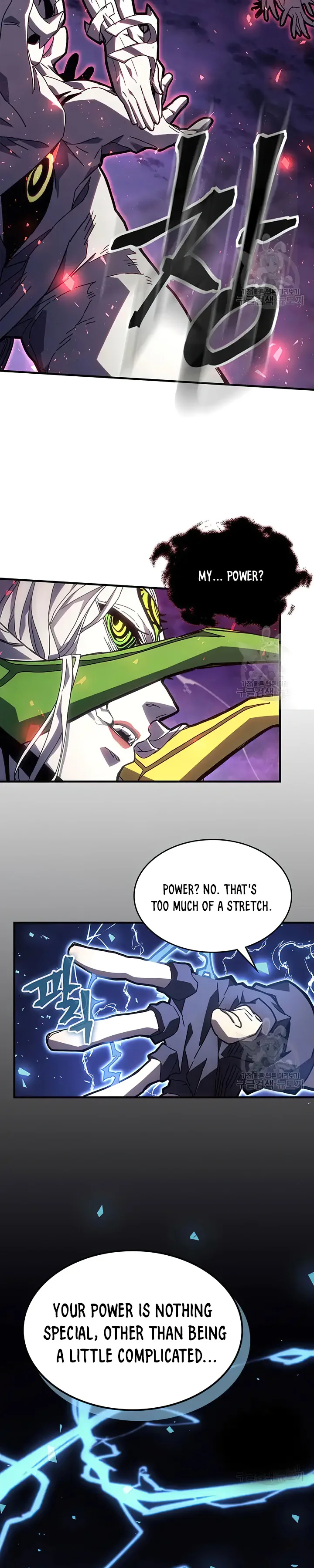 Page 32 of Chapter 223
