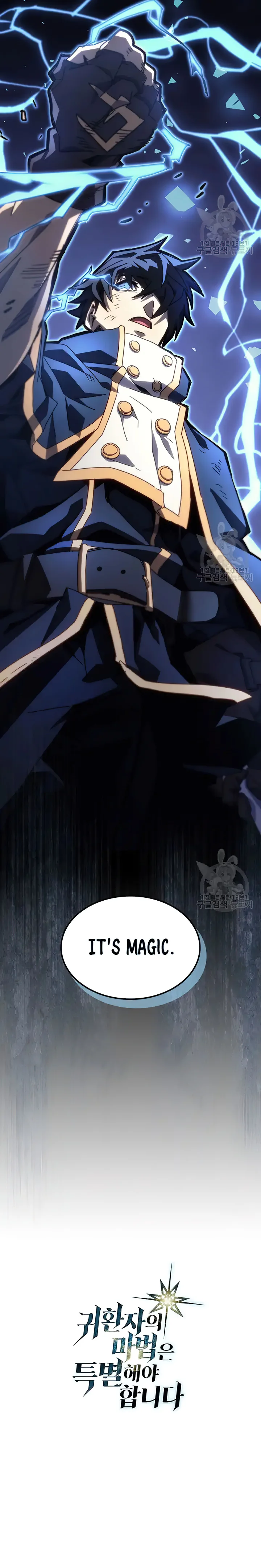 Page 33 of Chapter 223