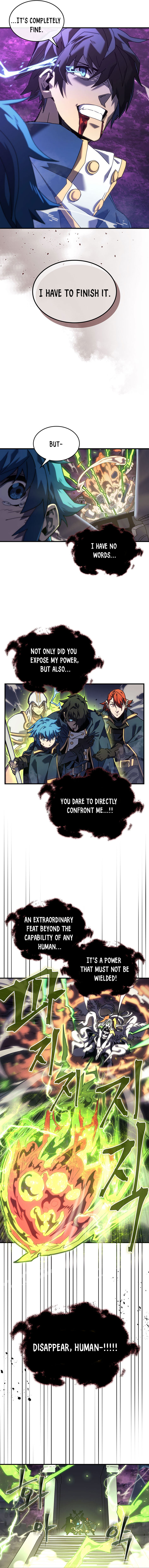 Page 5 of Chapter 224
