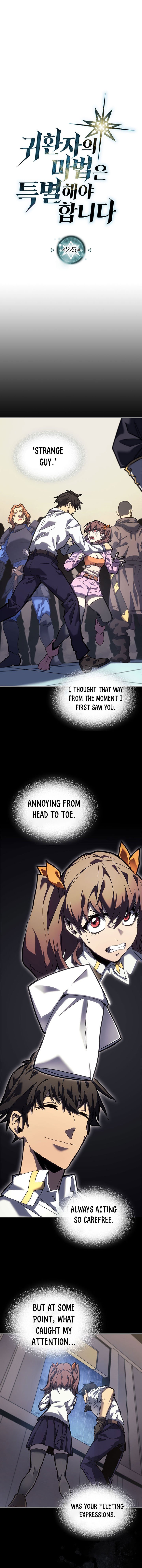 Page 3 of Chapter 225