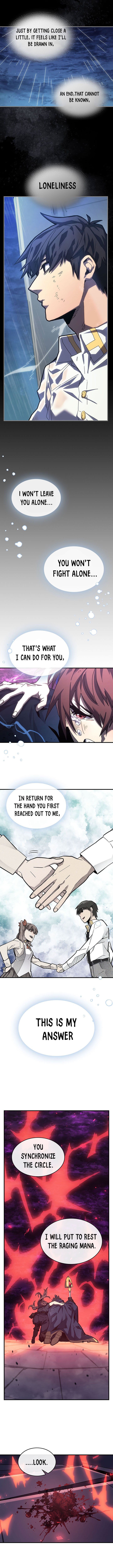 Page 4 of Chapter 225