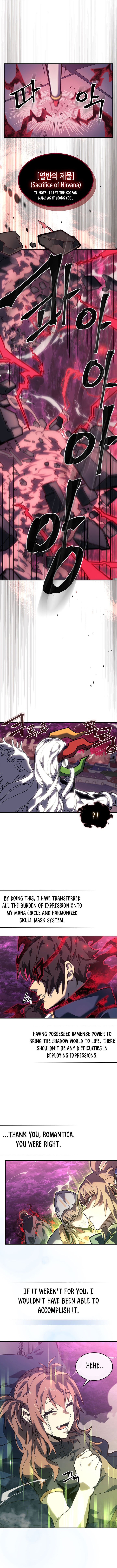 Page 7 of Chapter 225
