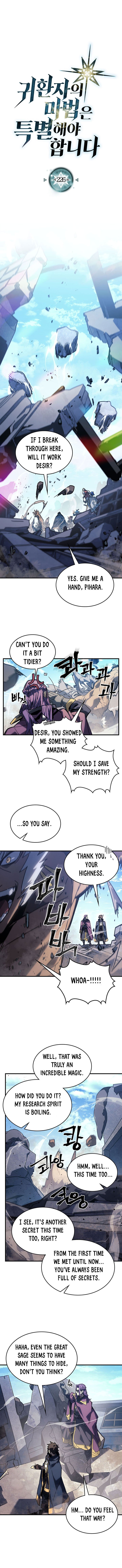 Page 2 of Chapter 226