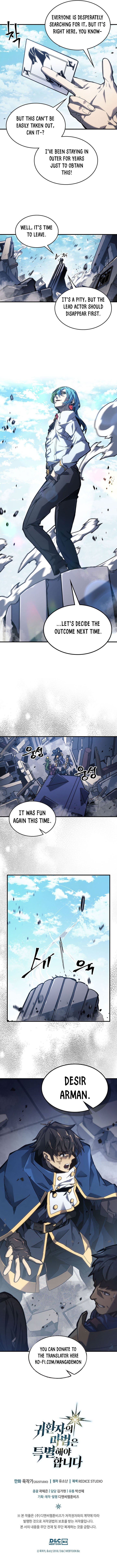 Page 12 of Chapter 226