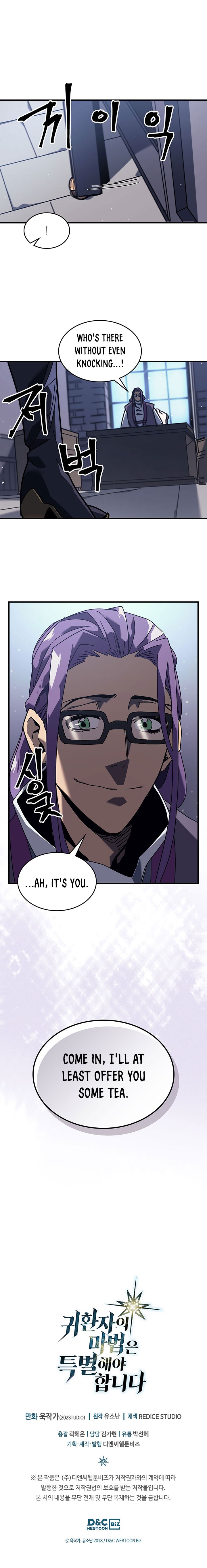 Page 16 of Chapter 229