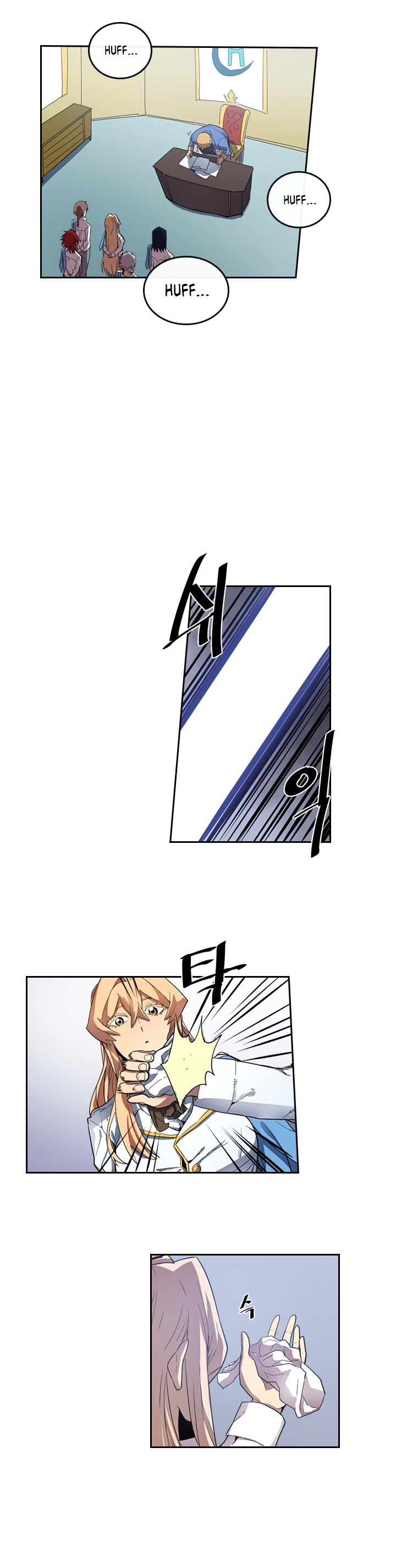 Page 5 of Chapter 23
