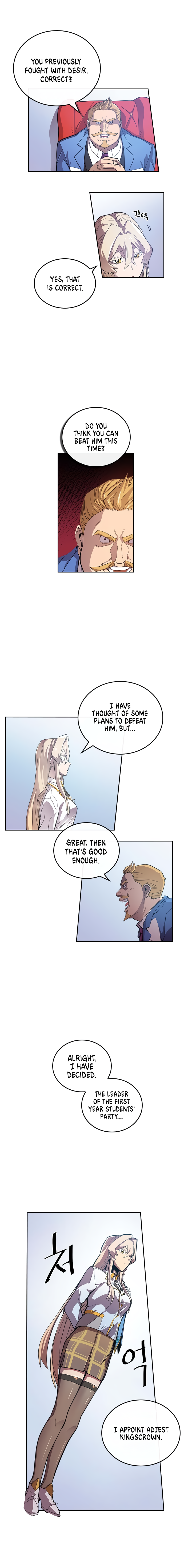 Page 8 of Chapter 23