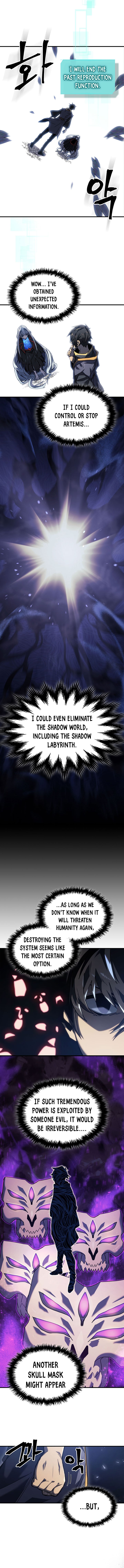 Page 5 of Chapter 230