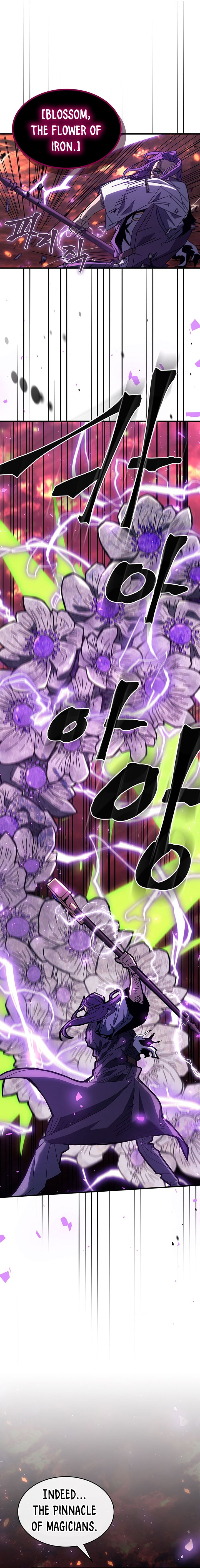 Page 12 of Chapter 230