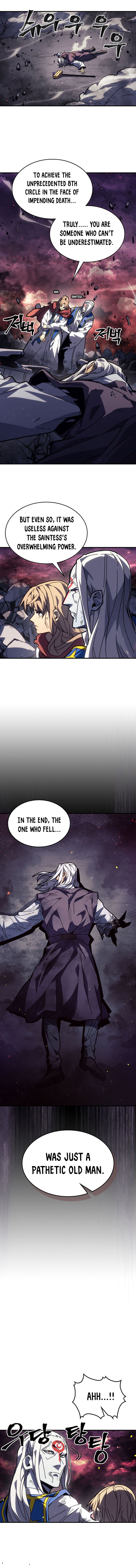 Page 3 of Chapter 232