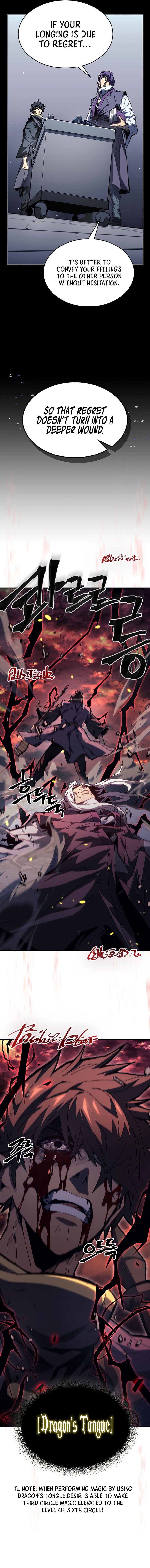Page 2 of Chapter 233