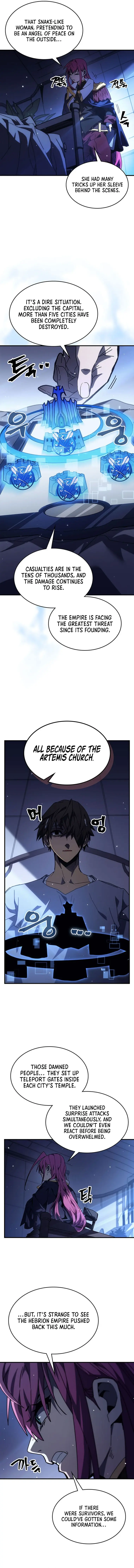 Page 2 of Chapter 235