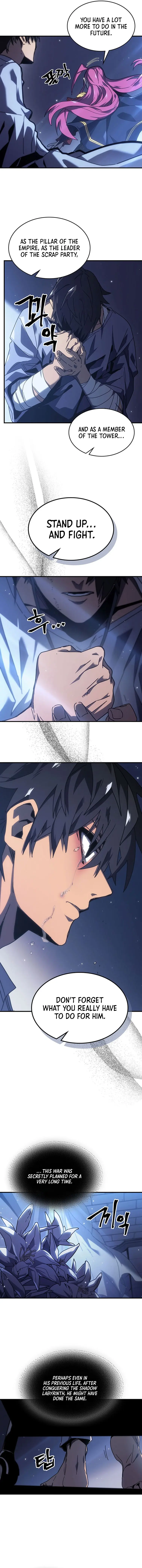 Page 7 of Chapter 235