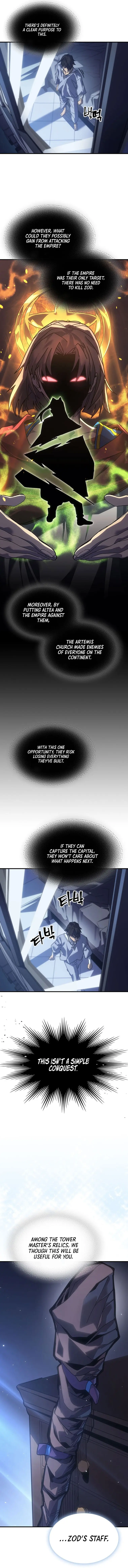Page 8 of Chapter 235